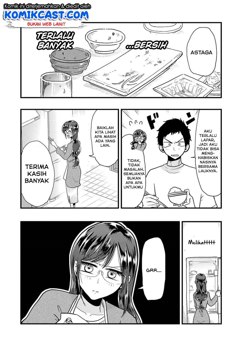 Yakumo-san wa Ezuke ga Shitai. chapter 51